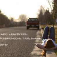 49图库下载和安装苹果