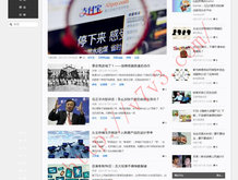 彩吧网大乐透预测分析最新